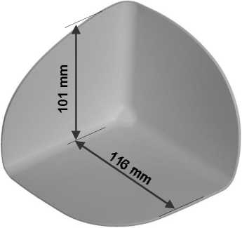 S-Corner PVC 90° Coltar interior PVC 